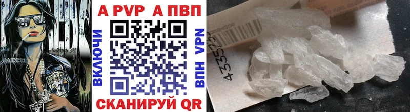 Где купить наркоту Аркадак ГАШИШ Кетамин МЕФ Бошки Шишки