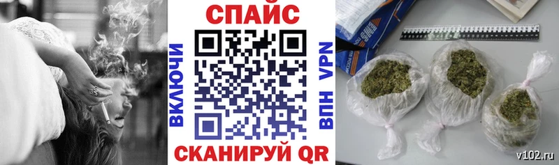 мега онион  Аркадак  БУТИРАТ бутик 