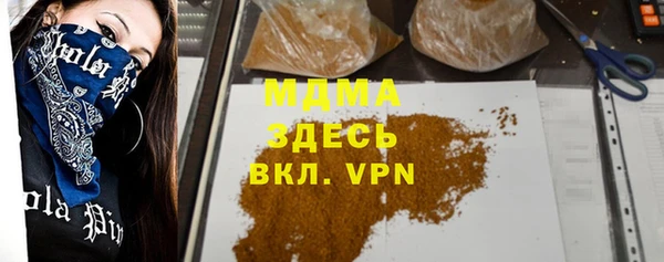 не бодяженный Алзамай