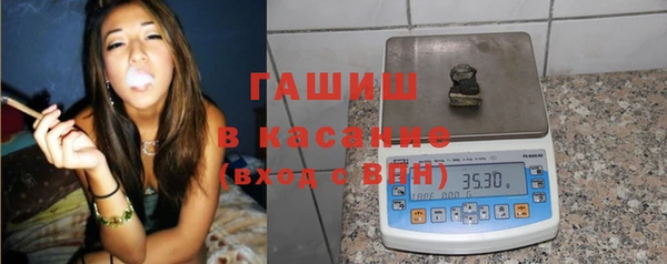 марихуана Алексин