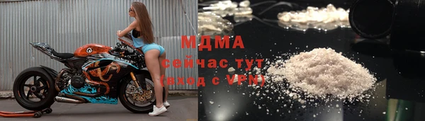 не бодяженный Алзамай