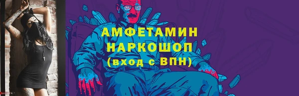 марихуана Алексин