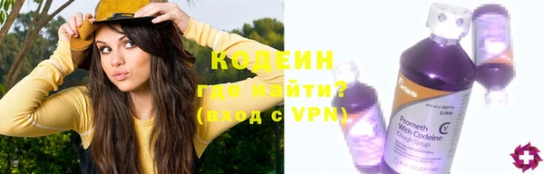 не бодяженный Алзамай