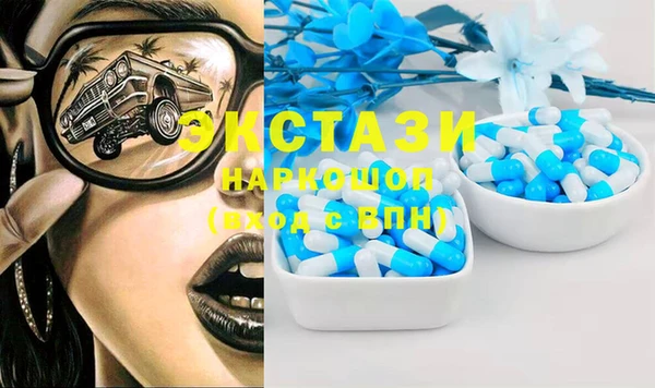 не бодяженный Алзамай