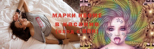 не бодяженный Алзамай