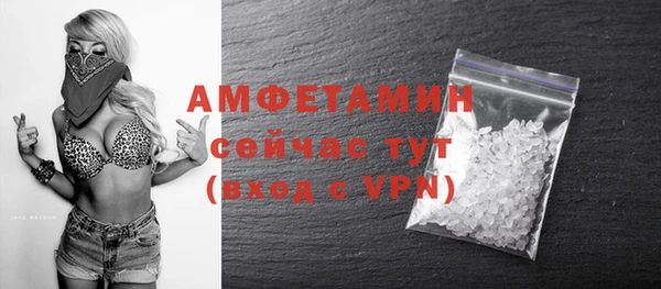 ECSTASY Алексеевка