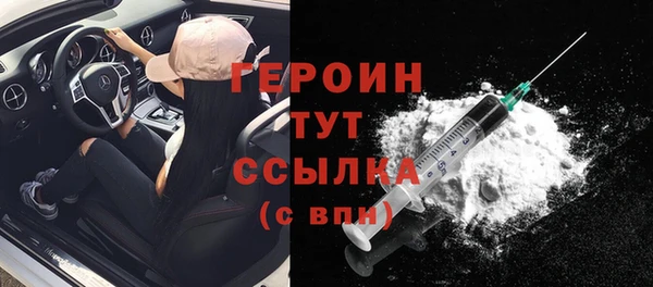 прущие крисы Нягань